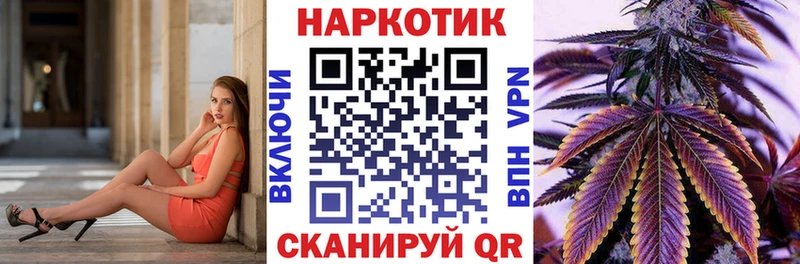 Что такое Ногинск ГАШИШ  Канабис  A PVP  Героин  COCAIN  Мефедрон 