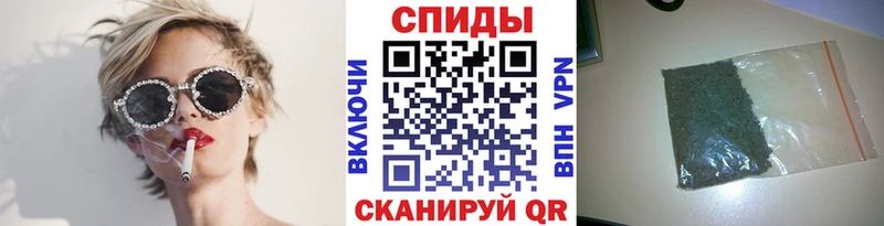 БУТИРАТ 99% Ногинск