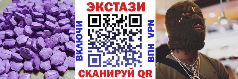 блэк спрут как войти  Ногинск  Экстази Philipp Plein 