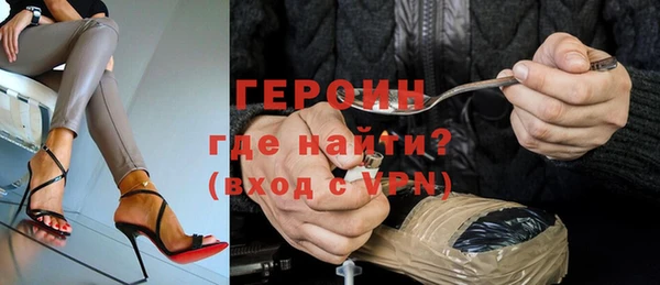 МДМА Заволжск