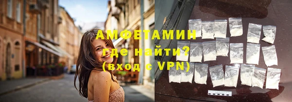 МДМА Заволжск