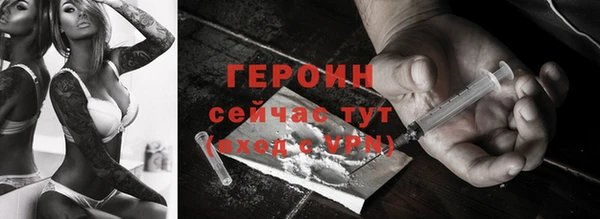 СК Заводоуковск