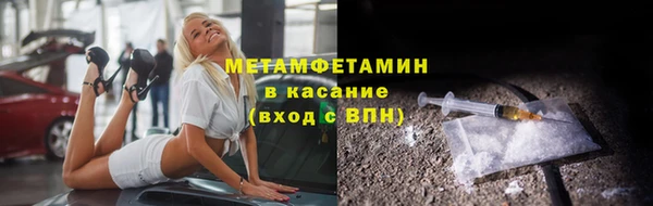 СК Заводоуковск