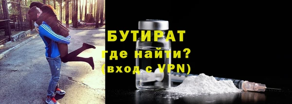 СК Заводоуковск