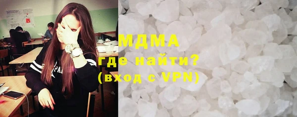 СК Заводоуковск