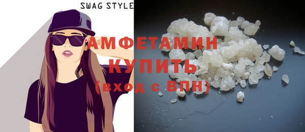 СК Заводоуковск