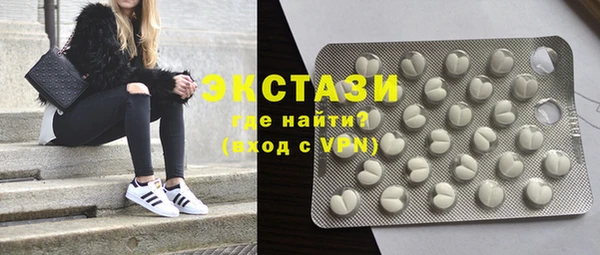СК Заводоуковск