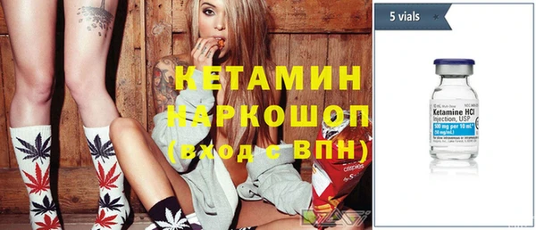 СК Заводоуковск