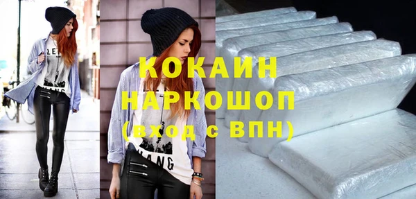 СК Заводоуковск